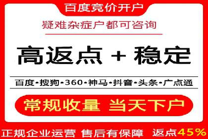 某企业通过SEO优化，提升网站转化率的实战案例